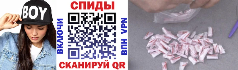 купить  цена  Цоци-Юрт  Амфетамин 98% 