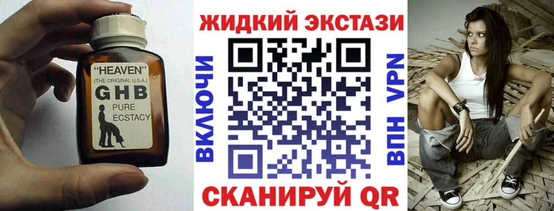 БУТИРАТ оксана  Цоци-Юрт 