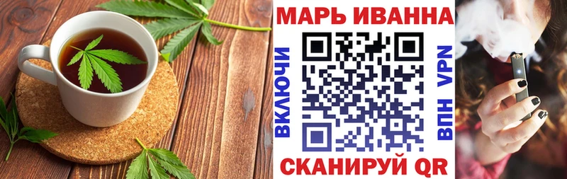 Еда ТГК марихуана  где купить наркоту  Цоци-Юрт 