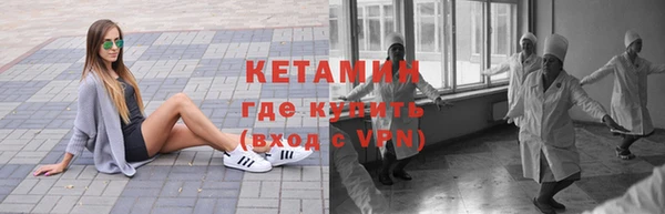 ГАЛЛЮЦИНОГЕННЫЕ ГРИБЫ Абаза