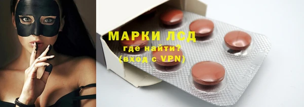 наркотики Алзамай
