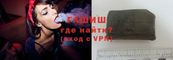 эйфоретик Абдулино