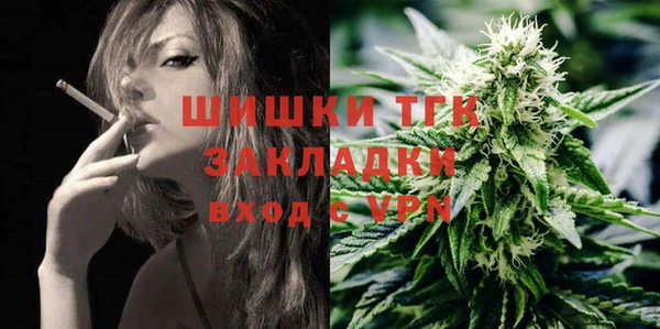 эйфоретик Абдулино