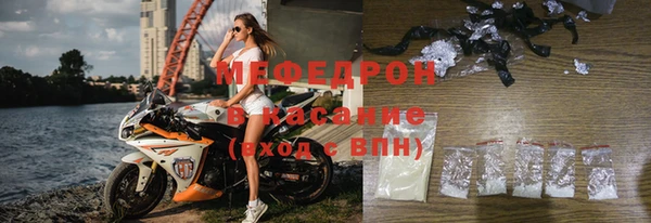 бутират Аркадак