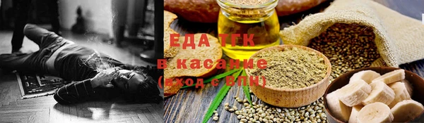 наркотики Алзамай