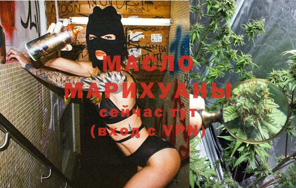 марки nbome Нея