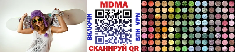 MDMA crystal  сколько стоит  Цоци-Юрт 