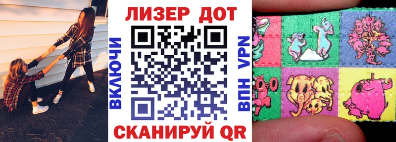 как найти закладки  Цоци-Юрт  Марки 25I-NBOMe 1,5мг 